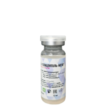 Биосыворотка Плацентоль - МЕЗО